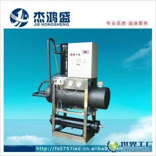 探索淄博螺桿式冷水機(jī) 市場(chǎng)價(jià)格、優(yōu)質(zhì)廠家及選購指南